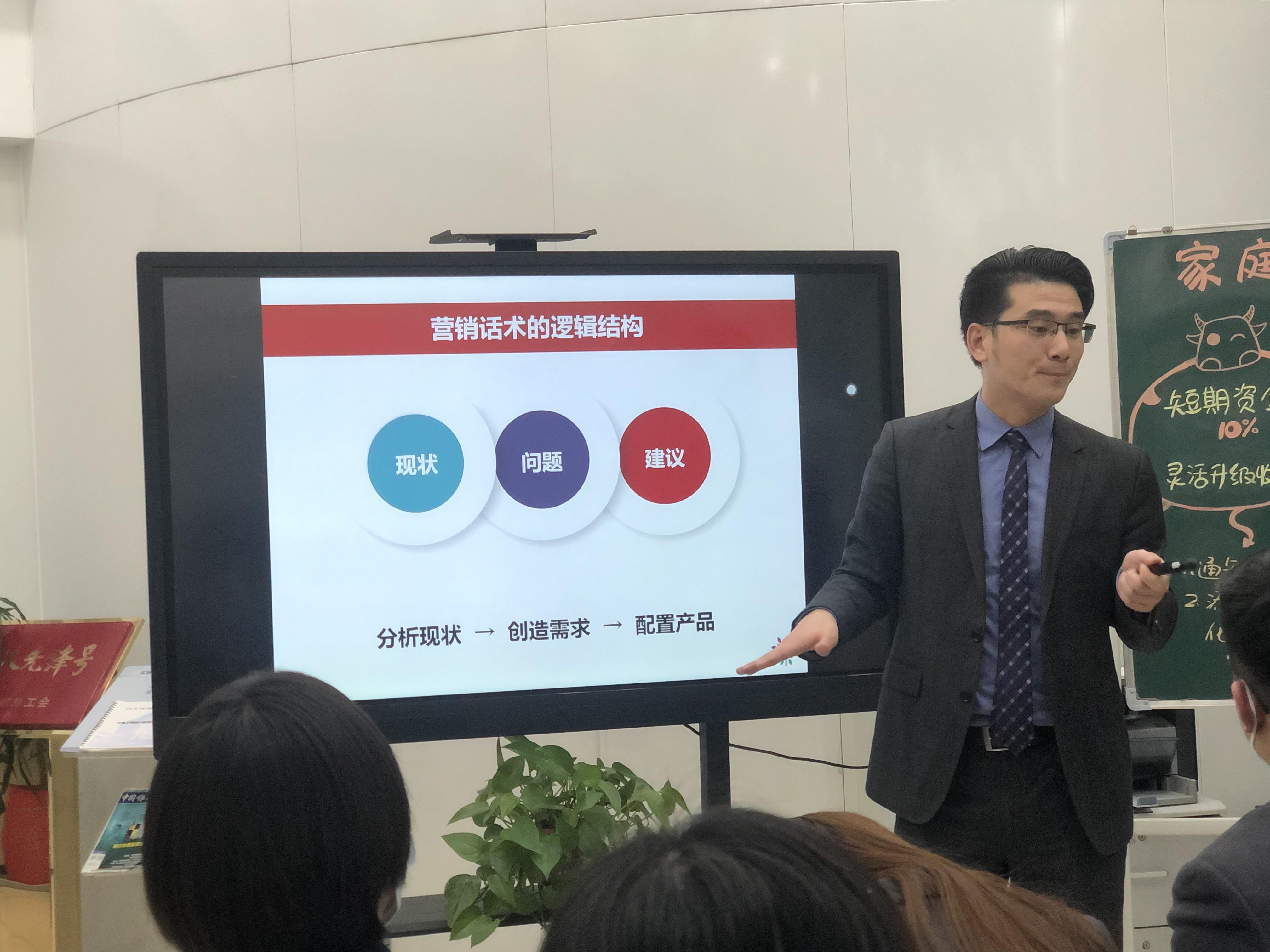 营销培训视频(营销管理企业培训视频)  第2张