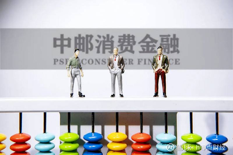 快手怎么注销账号(微信登录的快手怎么注销账号) 第2张 快手怎么注销账号(微信登录的快手怎么注销账号) 第2张