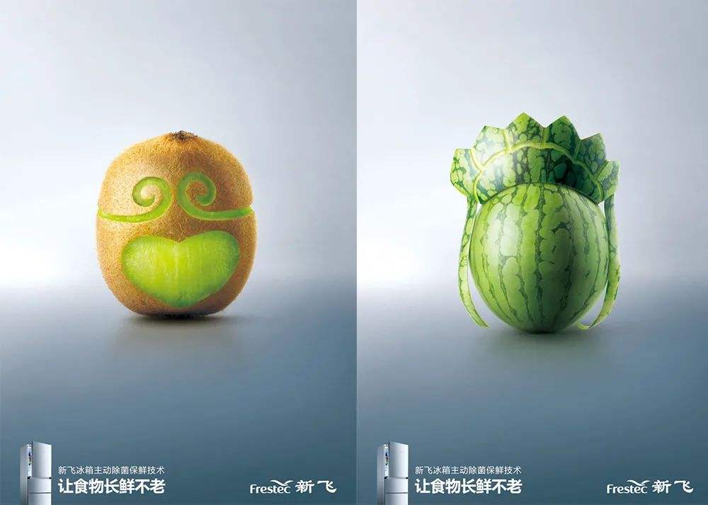 平面设计创意(平面设计创意创新要集中在哪些方面)  第1张