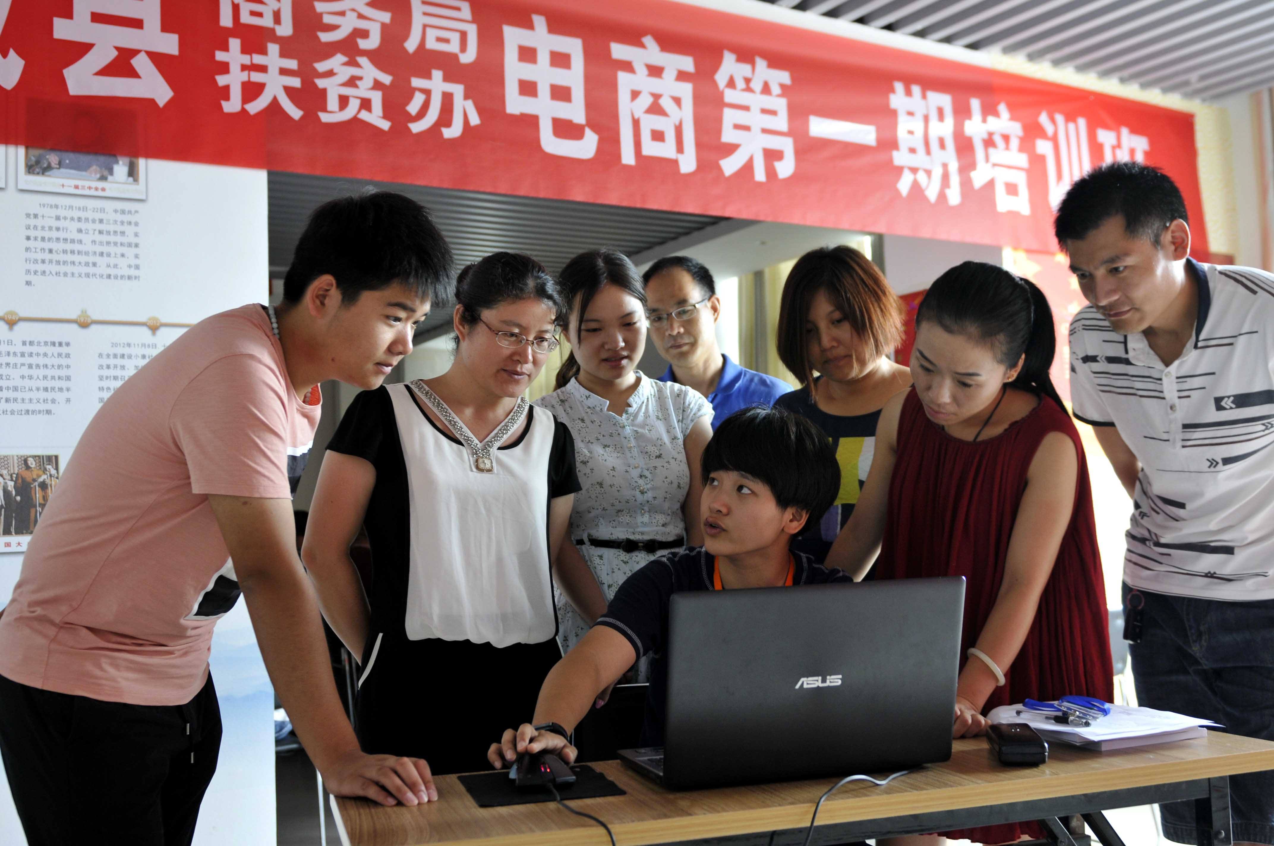 网络销售培训课程(网络销售培训班课程视频教学)  第2张