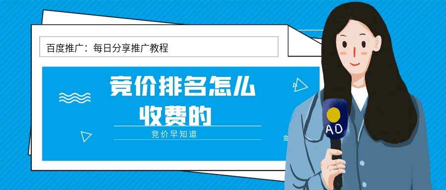 博客如何推广(企业博客推广的常用方法)  第2张