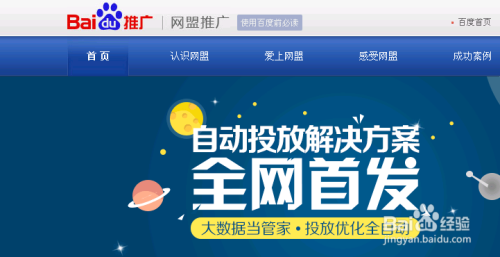 淘宝店如何做推广(淘宝店铺要怎么推广) 第1张 淘宝店如何做推广(淘宝店铺要怎么推广) 第1张
