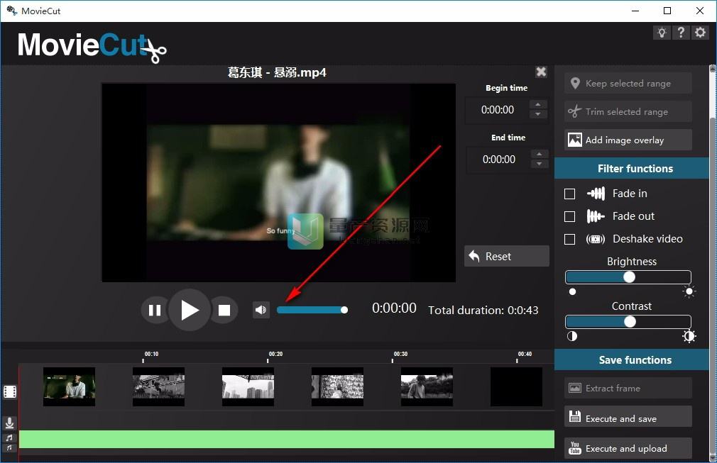 电脑剪辑视频软件哪个好(电脑剪辑视频软件哪个好用)  第1张