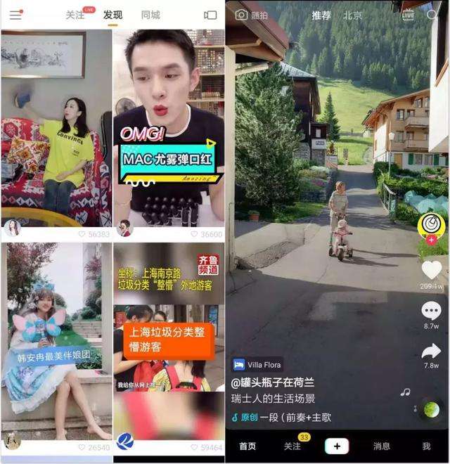 快手标题(快手标题怎么写)  第1张