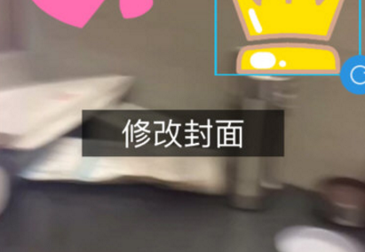 快手标题(快手标题怎么写)  第2张