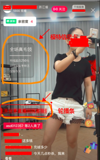 直播标题大全(直播标题大全名字)  第1张