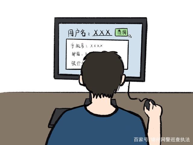 网络接单(网络接单平台app)  第2张