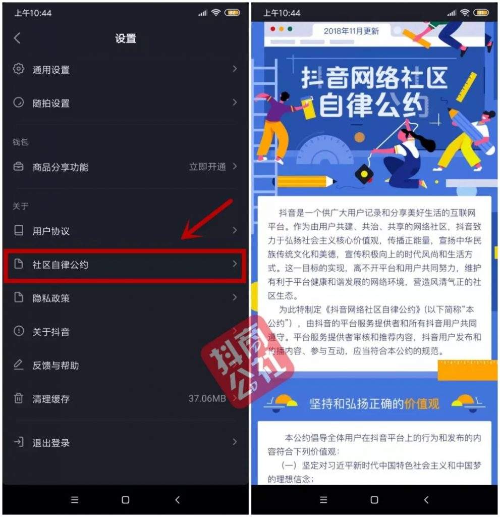 播放量怎么算(哔哩哔哩播放量怎么算)  第2张