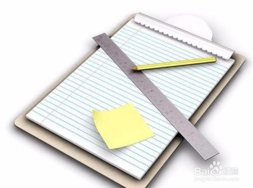 优质内容(生产优质内容)  第1张