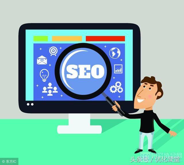 实战seo(实战seo公司)  第2张