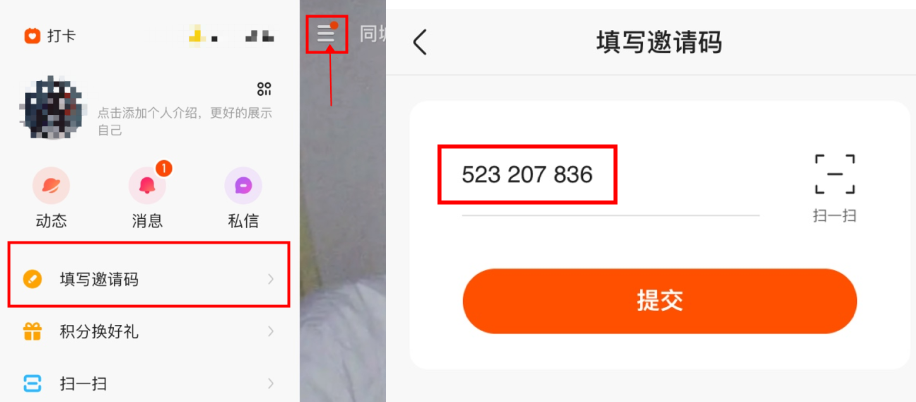 怎么在快手上赚钱(怎么在快手上赚钱到)  第1张