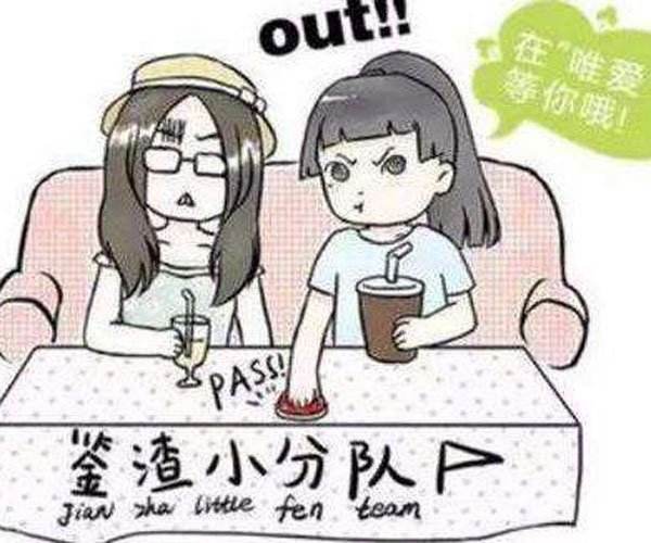 海王是什么意思梗(海王是什么意思梗英文)  第1张