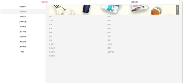 义乌淘宝货源(义乌淘宝货源在哪个区)  第20张
