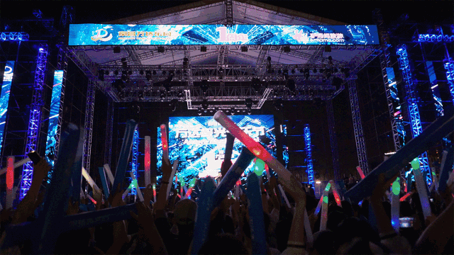 什么是音浪(直播间什么是音浪)  第1张