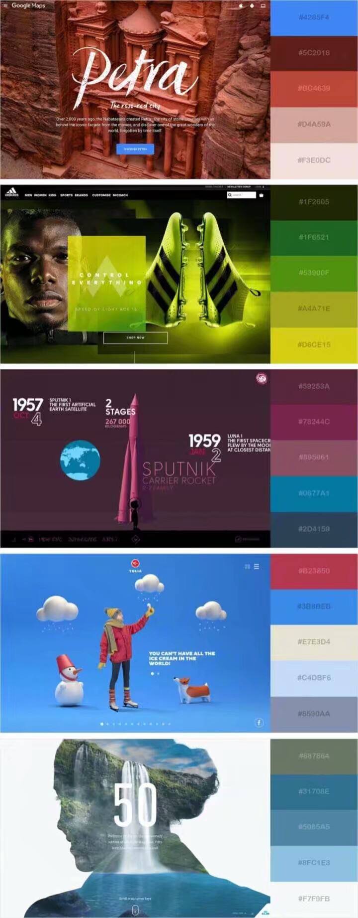 色调搭配(色彩搭配师职业资格证)  第1张