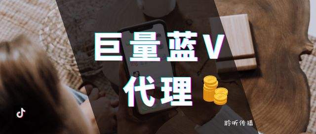 gmv什么意思(单日gmv什么意思)  第1张