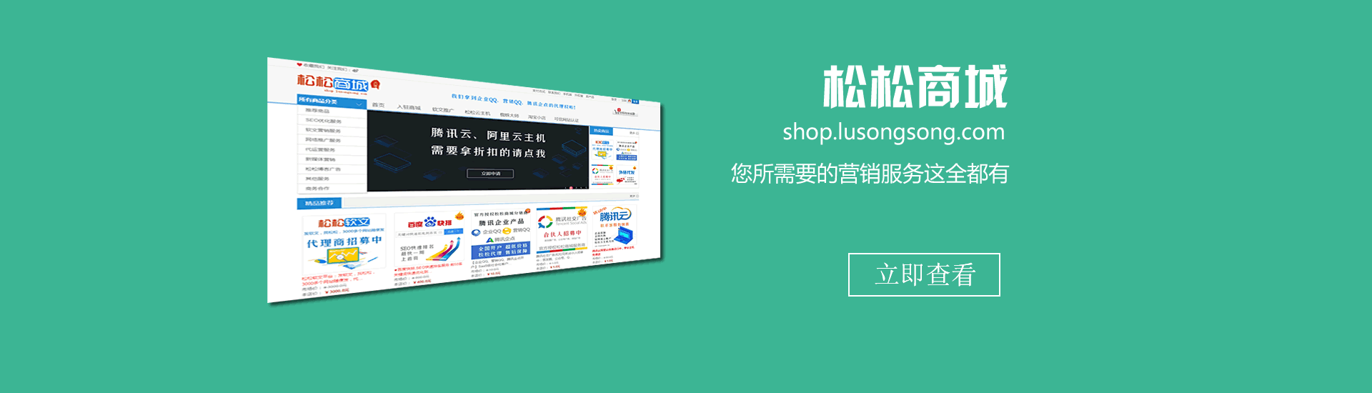 电脑上wap网(电脑怎么上wap网站)  第1张