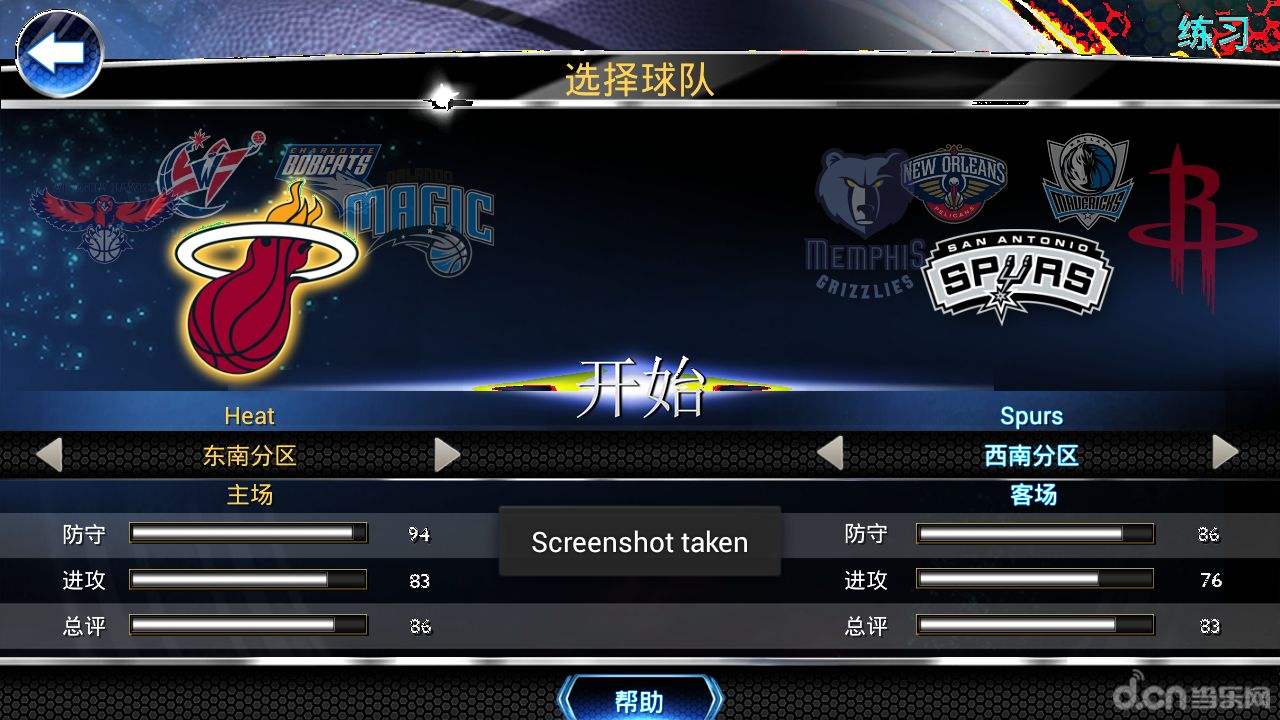 电脑上wap网(电脑怎么上wap网站)  第2张