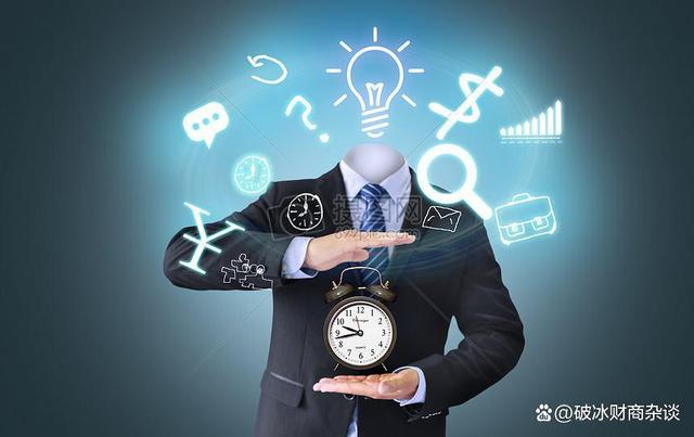 草根逆袭之路(草根逆袭之路无弹窗)  第1张