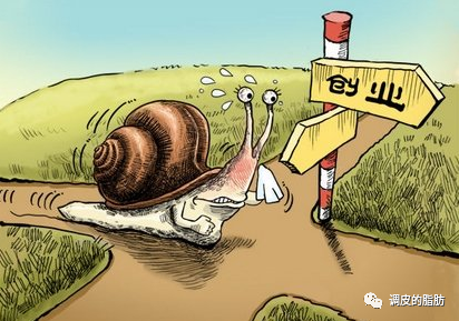 网上创业赚钱(网上创业赚钱小项目发布平台)  第1张