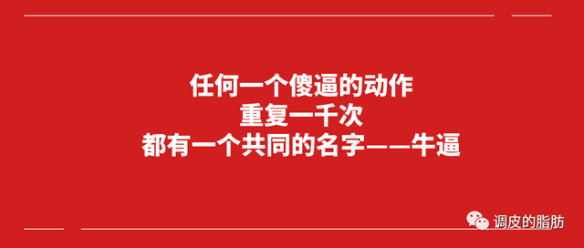 网上创业赚钱(网上创业赚钱小项目发布平台)  第5张