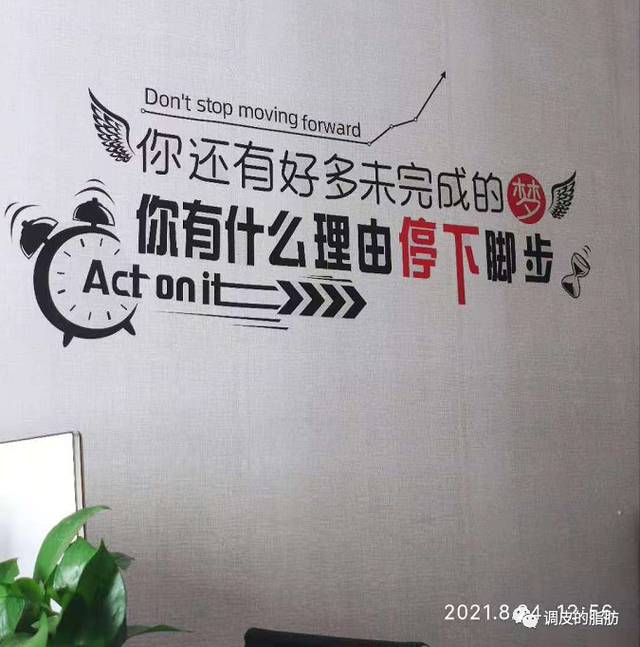 网上创业赚钱(网上创业赚钱小项目发布平台)  第6张