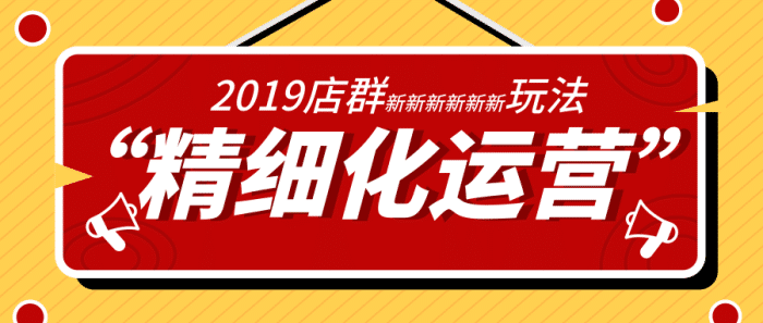 淘宝新规(淘宝新规则最新消息)  第2张