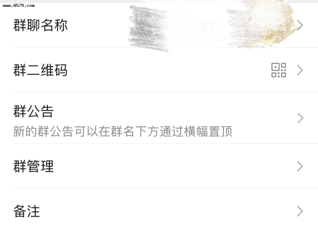 微信群上限多少人(微信群上限多少人2021)  第1张