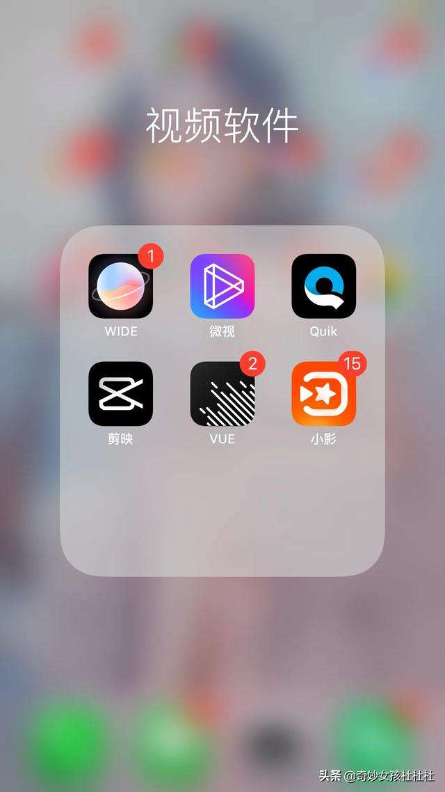 怎么做短视频(新手小白怎么做短视频)  第1张