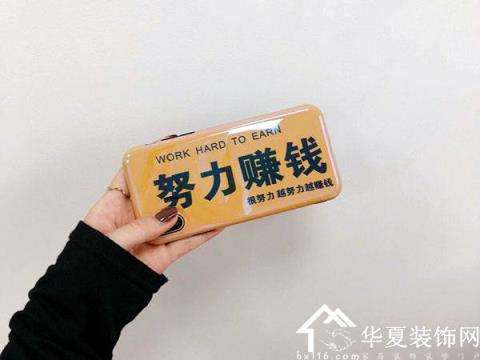 未来10大暴利行业(未来10大暴利行业2021)  第1张