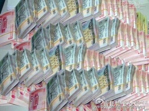 未来10大暴利行业(未来10大暴利行业2021)  第2张