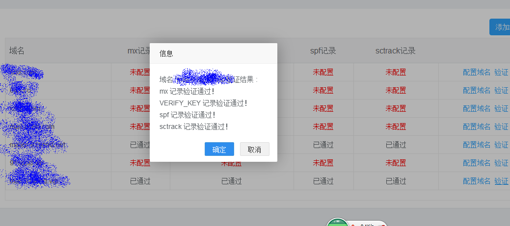 链接提交(链接提交工具)  第2张
