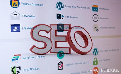 百度关键词seo(百度关键词seo排名优化)  第2张