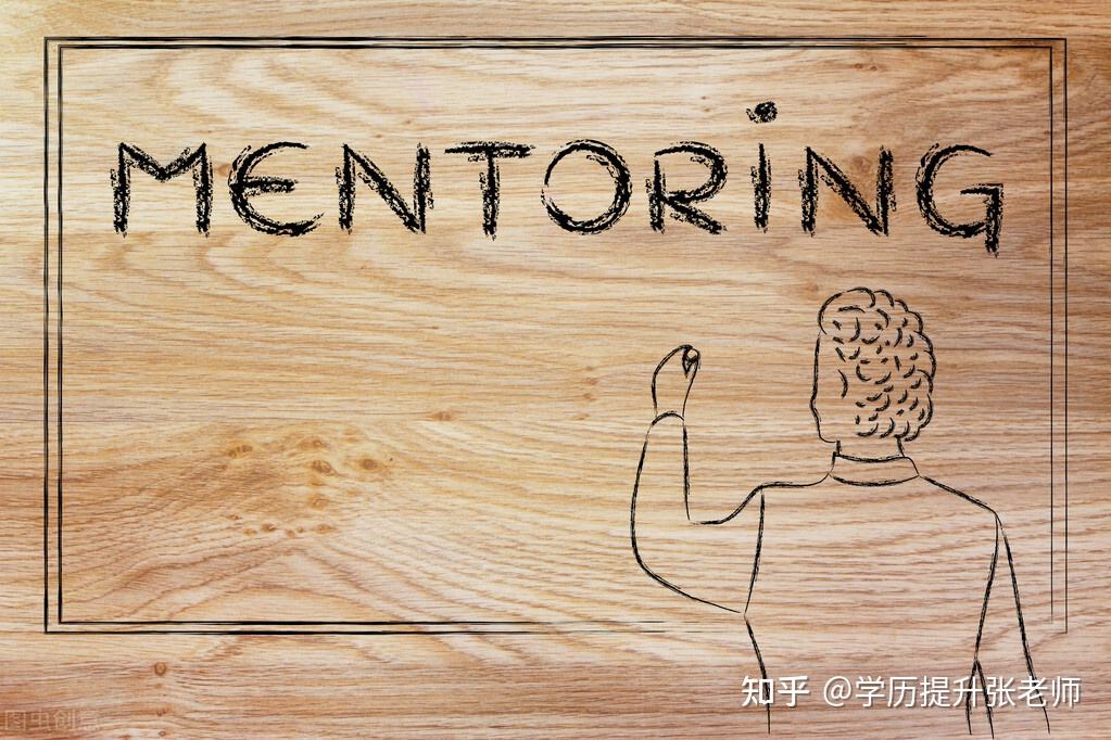 未来低学历人的出路(未来低学历挣钱的工作)  第2张