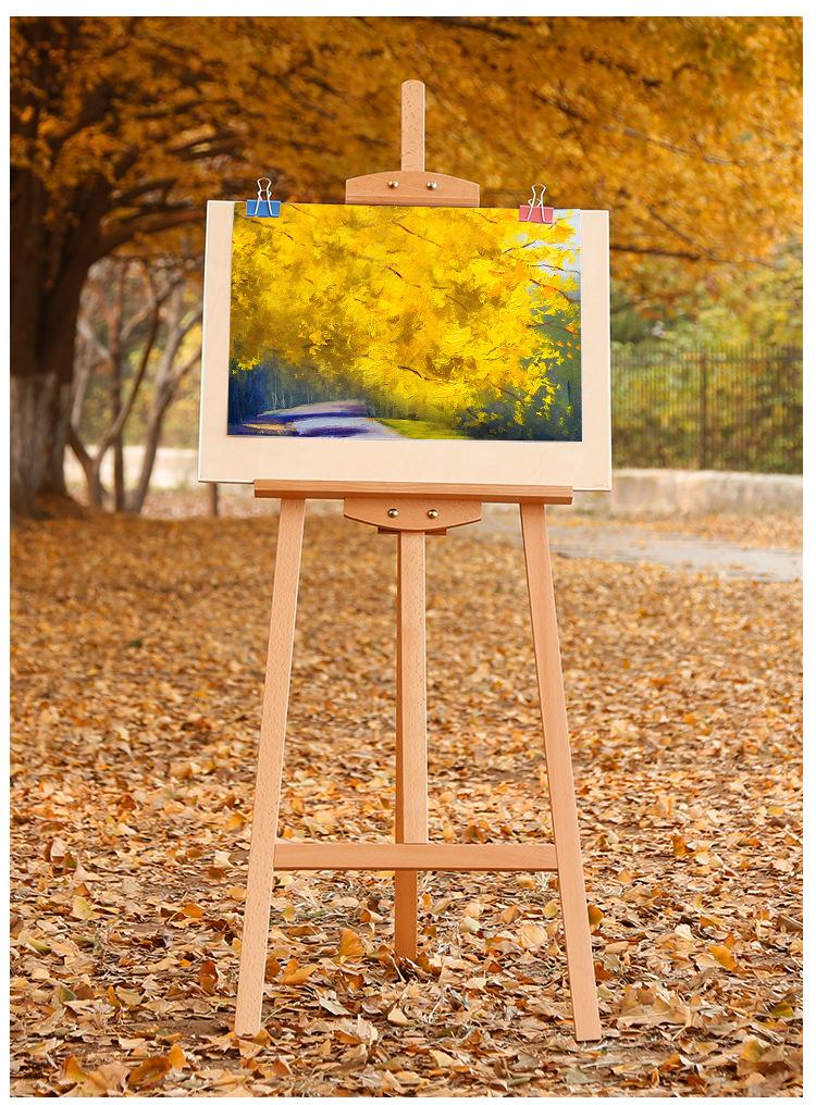 画板在线(在线数学画板)  第1张