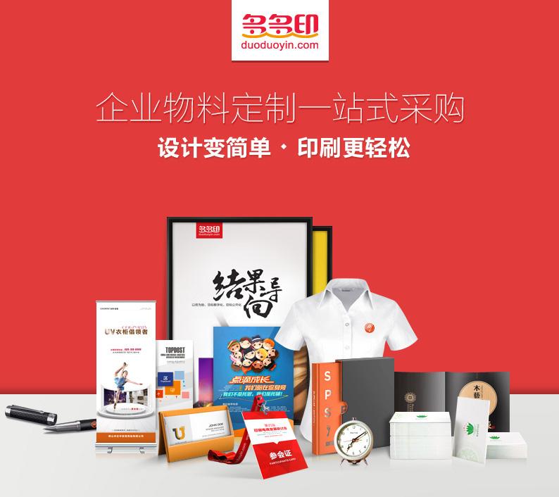 宣传单页尺寸(宣传单页尺寸A5)  第1张