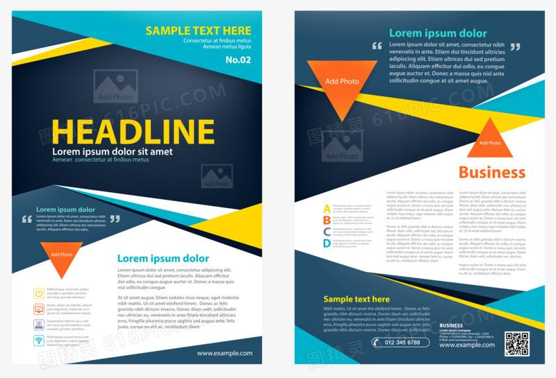 宣传单页尺寸(宣传单页尺寸A5)  第2张