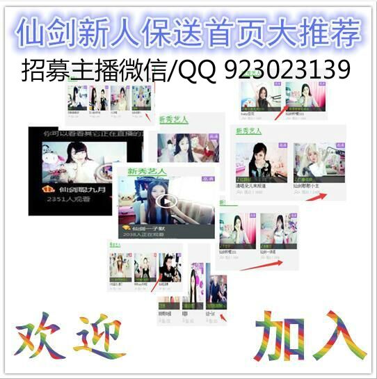 新手开了半天直播没人(新手开了半天直播没人进来怎么办)  第1张