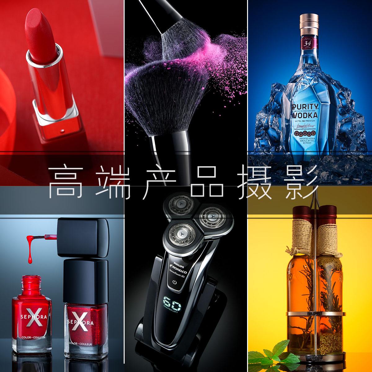 淘宝拍摄技巧(淘宝商品拍摄的技巧有哪些)  第1张