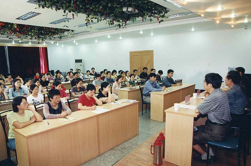 永康网店培训(永康哪里有小吃培训)  第2张