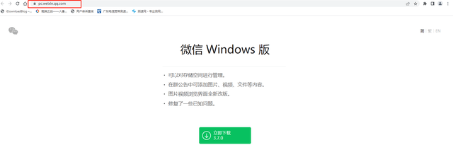 一个身份证可以绑定几个微信(一个身份证可以绑定几个微信健康码)  第1张