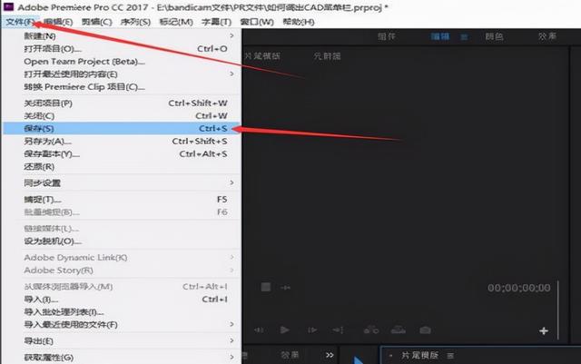 pr模板怎么套用(pr模板怎么套用ape)  第4张