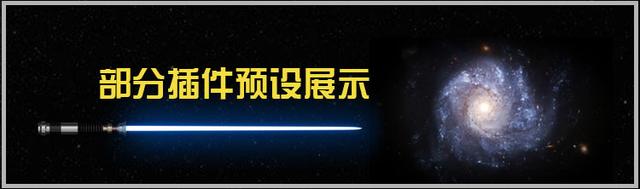 pr模板怎么套用(pr模板怎么套用ape)  第6张