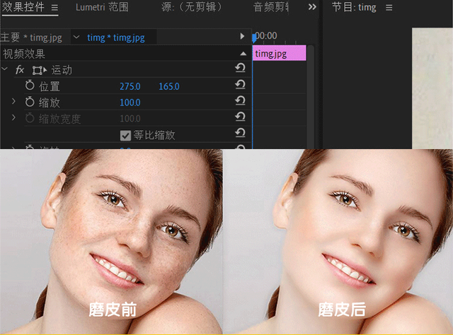 pr模板怎么套用(pr模板怎么套用ape)  第21张