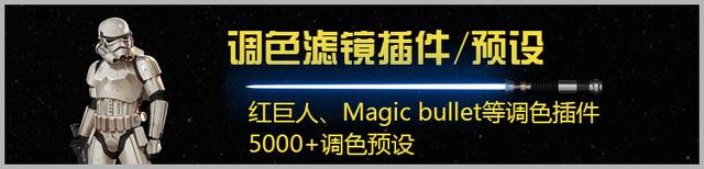 pr模板怎么套用(pr模板怎么套用ape)  第22张
