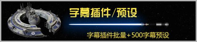 pr模板怎么套用(pr模板怎么套用ape)  第32张