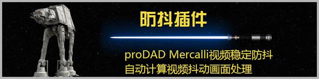 pr模板怎么套用(pr模板怎么套用ape)  第42张