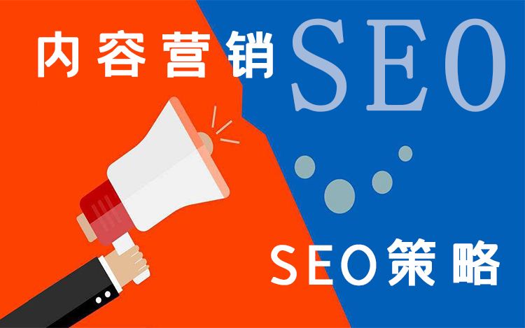 爱站网seo(长尾词挖掘工具爱站网)  第1张