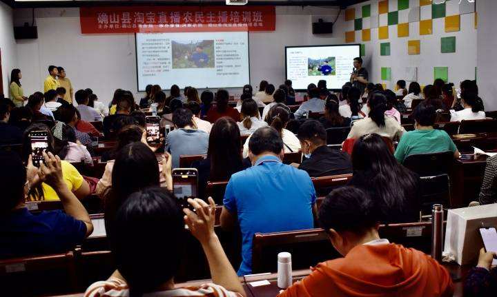 淘宝培训课程(淘宝培训课程有哪些)  第1张