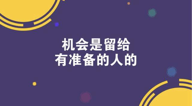 视频封面怎么做(微信视频号的视频封面怎么做)  第1张